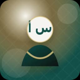 صورة رمزية للعميل سلمى أحمد